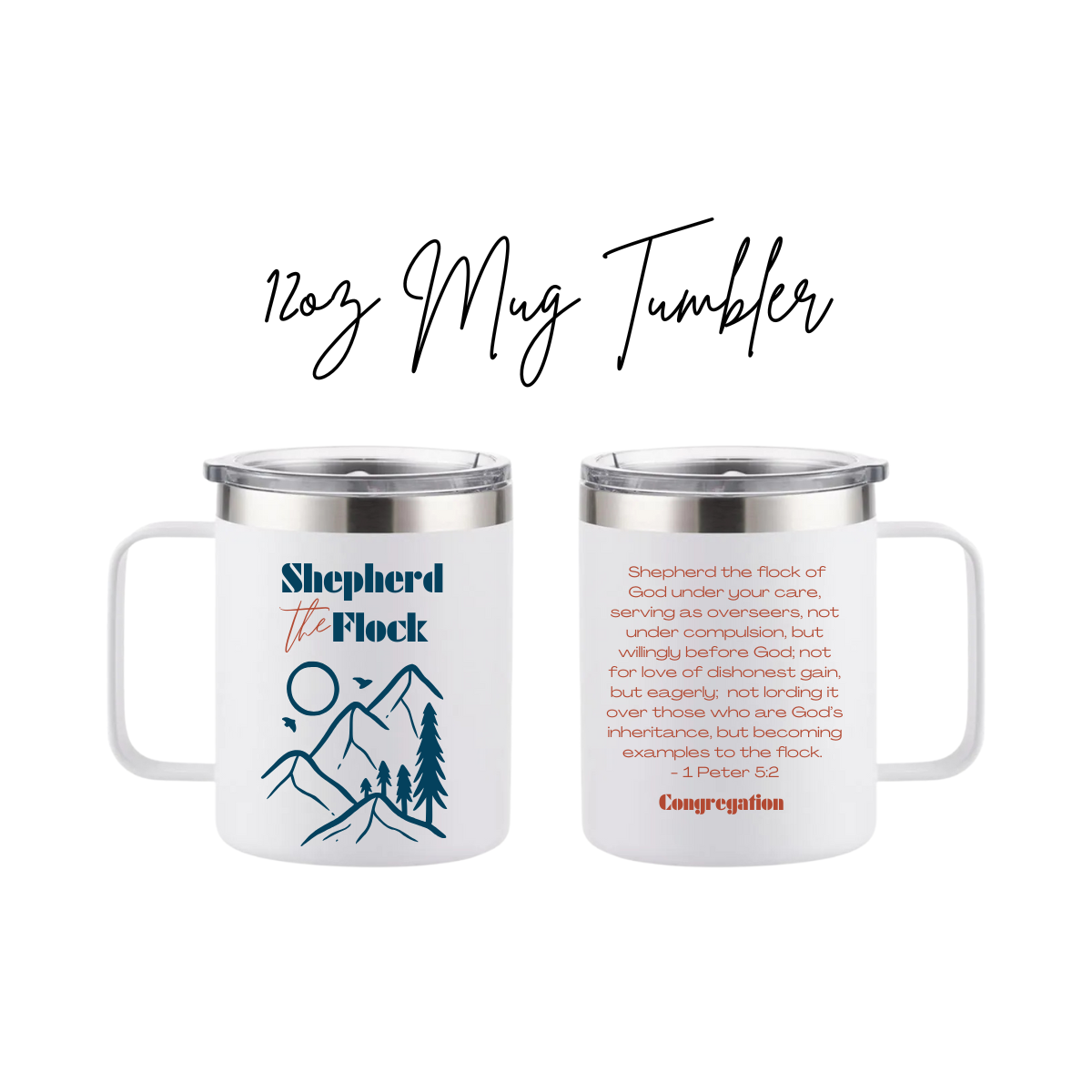 Fully Accomplish your Ministry Tumbler, JW gift