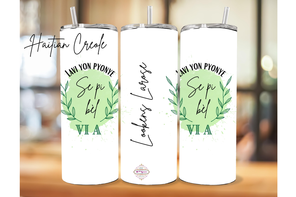 Fully Accomplish your Ministry Tumbler, JW gift