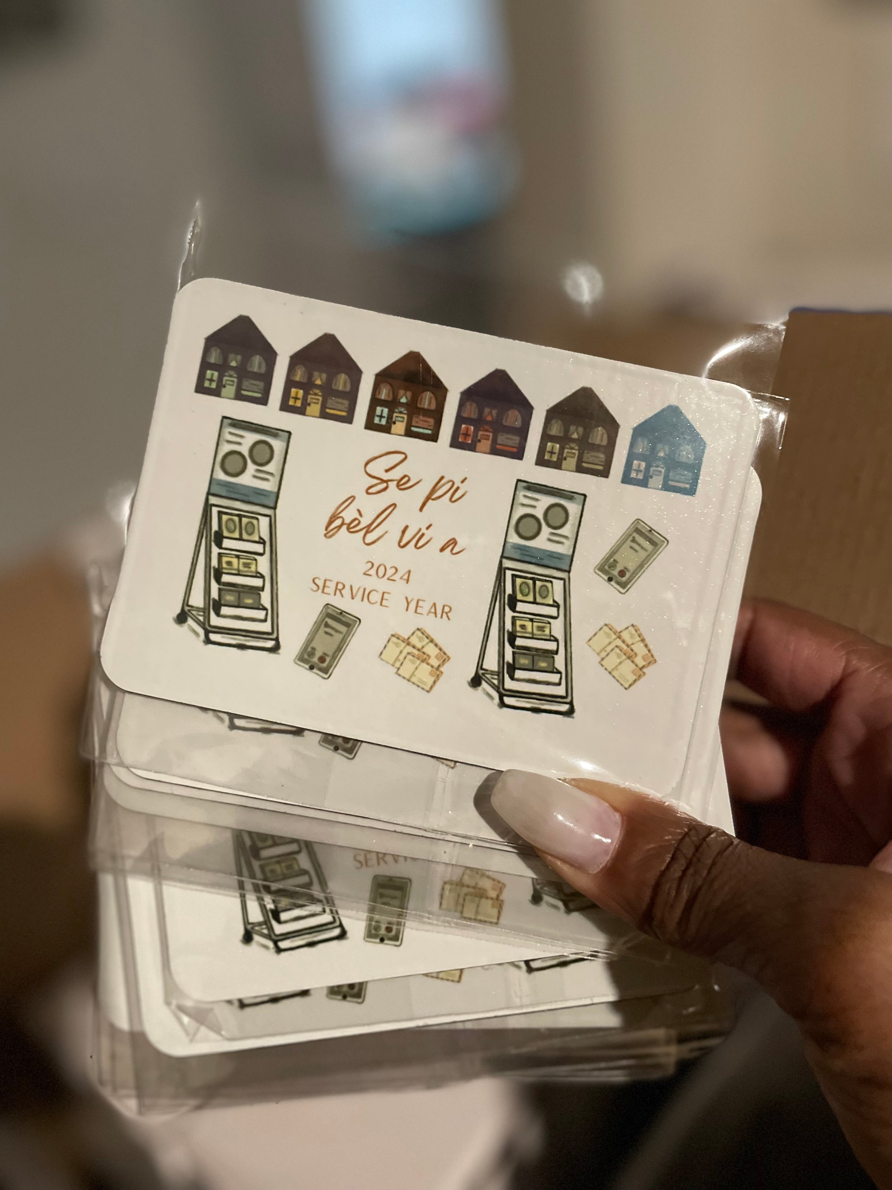 3.5” x 4” Magnet